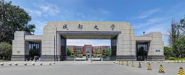 四川本科学校排名_2019-2020四川二本大学排名及分数线(理科+文科)