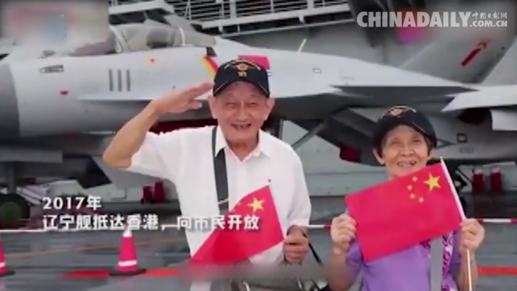 我们23年风雨同舟 我们永远在一起