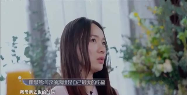 6岁女孩意外坠楼:那些对孩子缺失的死亡教育,我们该如何弥补?