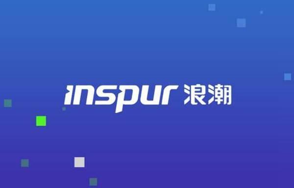 中国芯片企业国产化进展 0265-ivwfwmn7460607.jpg