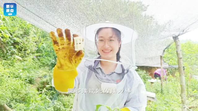 不忘初心、接力前行是最好的告慰_新浪新闻