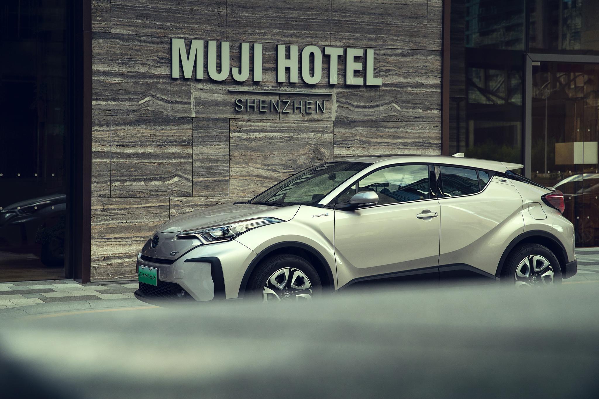 试丰田C-HR EV,来自“混动界的特斯拉”亮点在哪?|试车