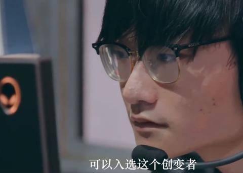 tian成电竞圈首位apec创变者却遭网友质疑,fpx:他是自己面试的