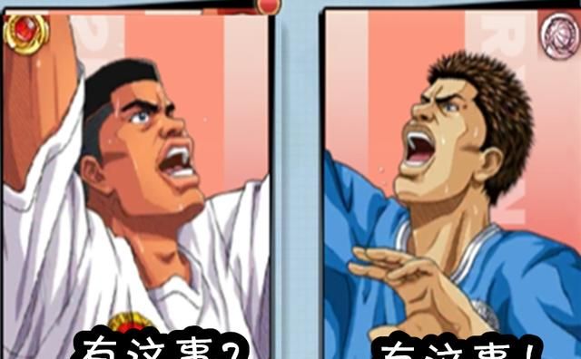 《灌篮高手》手游:策划问答,力量收益不提升,游戏卡顿有这回事
