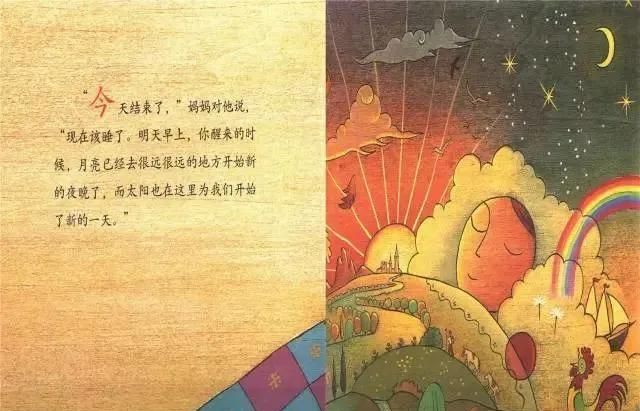6岁女孩意外坠楼:那些对孩子缺失的死亡教育,我们该如何弥补?