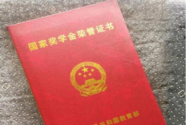 高考失败算什么?看看马云俞敏洪的高考成绩,原来还不如自己!