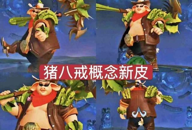 猪八戒成团战最强坦克!回血能力超强,上分必备