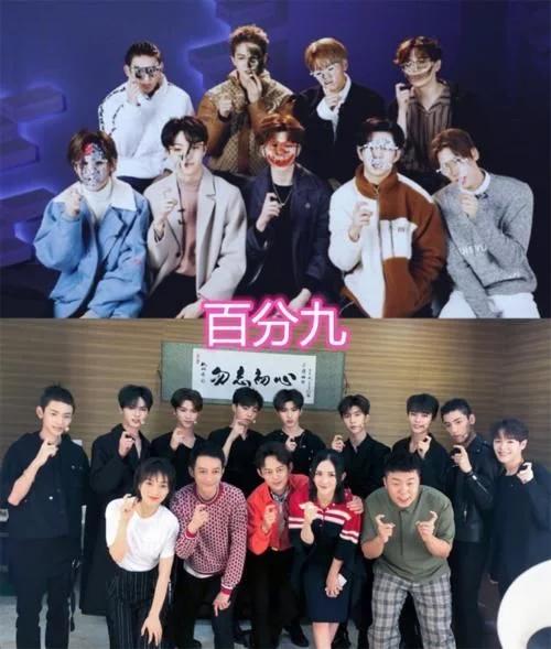seventeen团结手势,seventeen团队手势 团队手势大不同,exo回忆杀百分九很直接,最后他们成团结代名词