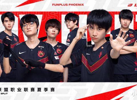 tian成电竞圈首位apec创变者却遭网友质疑,fpx:他是自己面试的