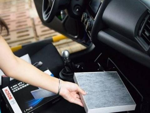 汽车空调该如何保养？维修师傅：教你解决几个常见问题