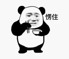 2020全国中餐连锁店_十张图了解2020年中国餐饮连锁行业现状、竞争格局(2)