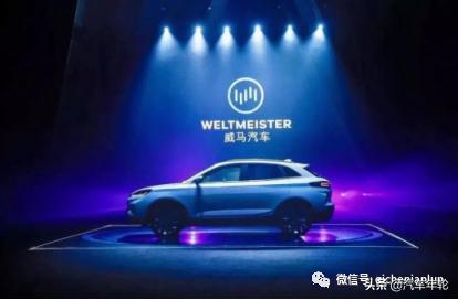 2020造车新势力“死亡”倒计时进入赛点!选手里除了博郡还有谁