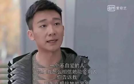 “同居半年等于二婚”:同居过的女生会掉价吗?