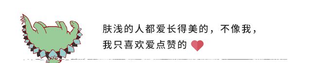 6岁女孩意外坠楼:那些对孩子缺失的死亡教育,我们该如何弥补?