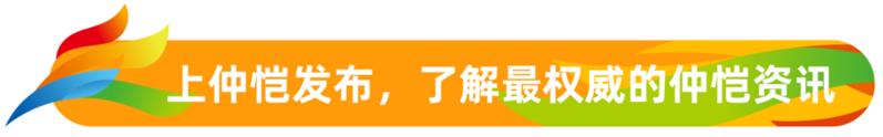 实现一镇一厂!仲恺今年已建成截污管网117.45公里