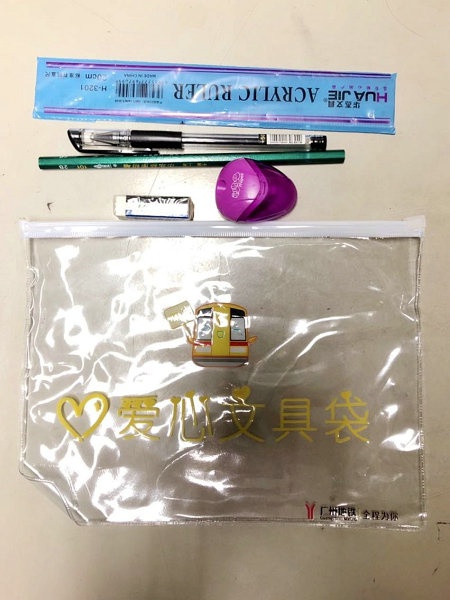 高考|高考期间，广州地铁设立"考生快速绿色通道"