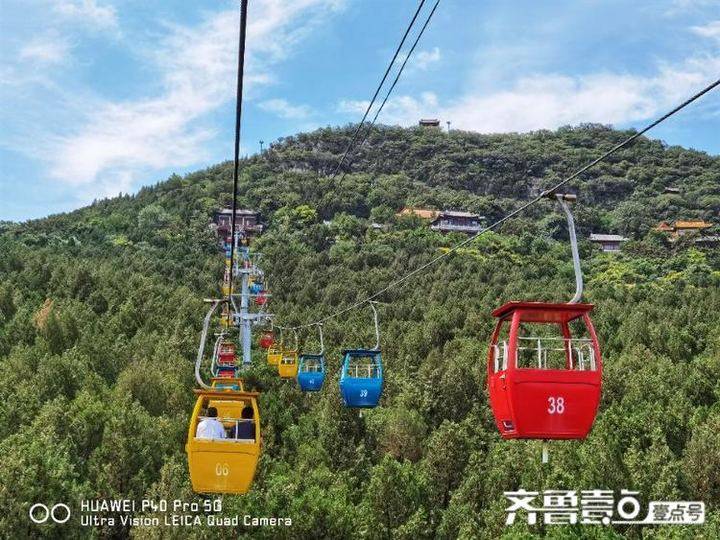 千佛山被喻为“历山飞虹” 的索道你坐过么?