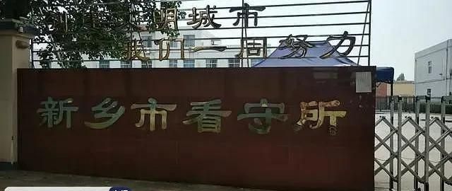 这些大学生为了“报酬”,做了数百家公司“法人”被拘,谁之过?