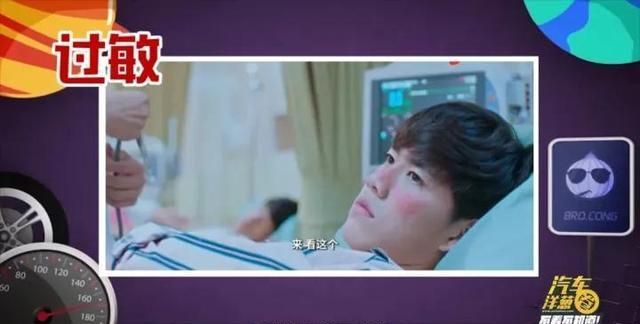 论4s店如何一步步薅羊毛?只值50的玻璃膜,真假?