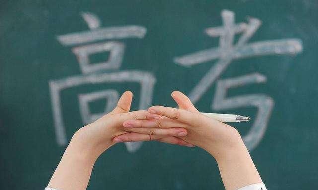 我来预测2020年高考语文考试作文:和新冠肺炎抗争有关的高考作