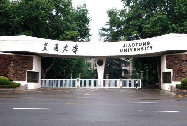 四川大学、东南大学、中国人民大学、西安交大,谁应该排在前面
