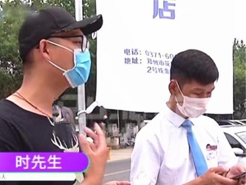 从4S店买保险，保单上却少了1100元，销售：有这种内幕很过分吗