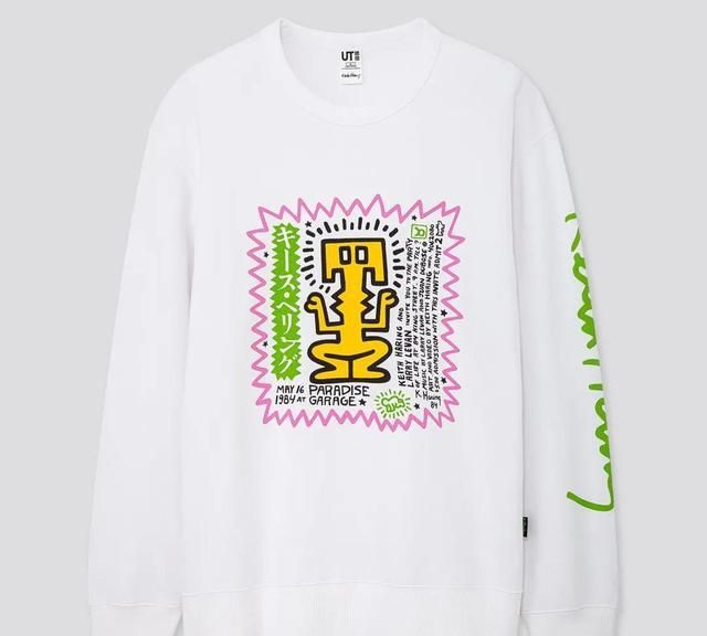 RR · ART|天生色弱的他,为何被誉为“下一个 Kaws”?