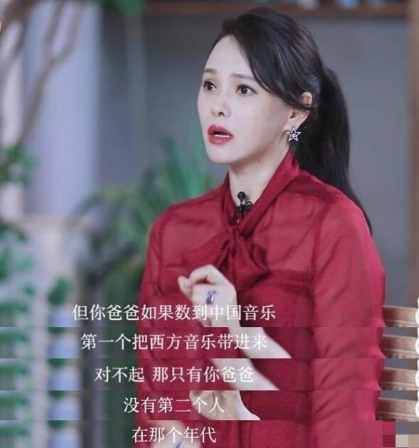 秦昊无奈,庾澄庆取消点赞,坎坷经历是伊能静作天作地的理由吗?