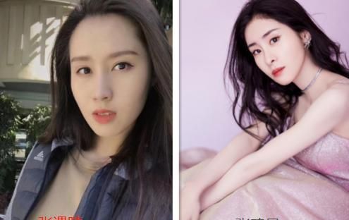 24岁女星,被毁容侵犯后抛尸操场,因“做头发”送了性命