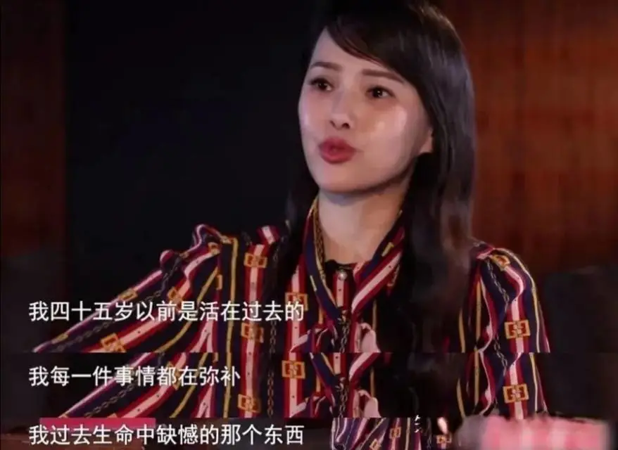 秦昊无奈,庾澄庆取消点赞,坎坷经历是伊能静作天作地的理由吗?