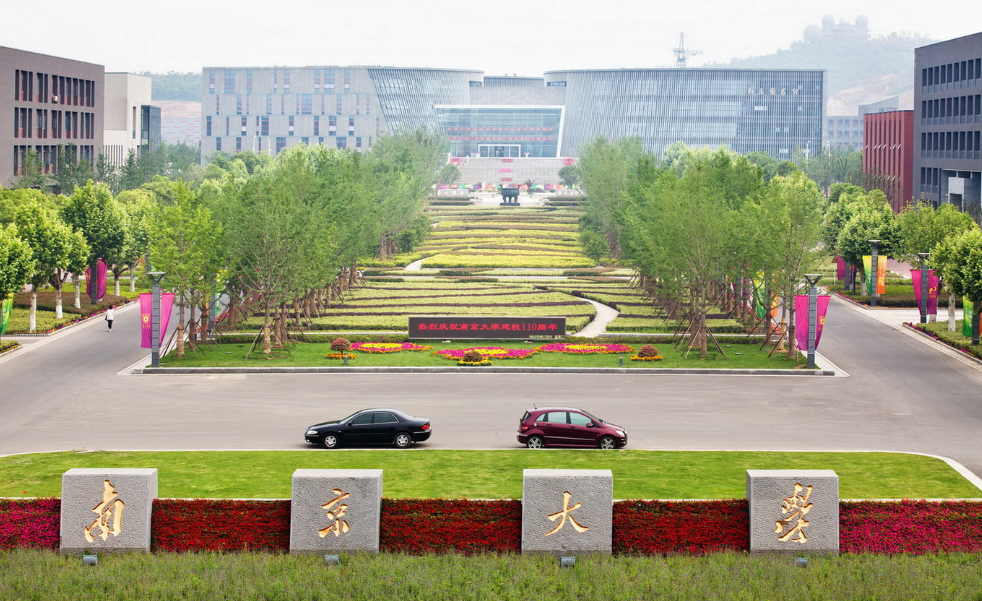 神仙的排行_综排名不见经传但有“神仙”专业的院校盘点!第一所清北抢