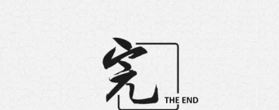 24岁女星,被毁容侵犯后抛尸操场,因“做头发”送了性命