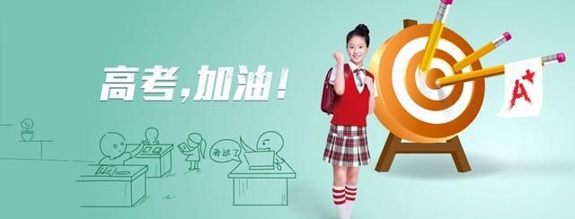 我来预测2020年高考语文考试作文:和新冠肺炎抗争有关的高考作