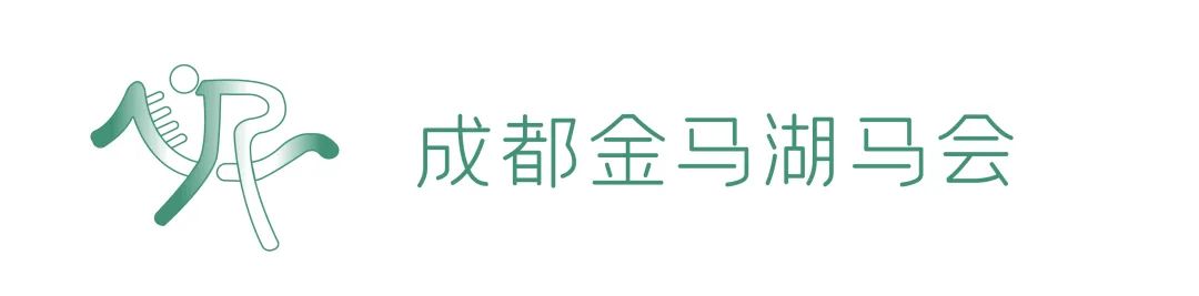 2020成都最燃的运动空间 | YOU成都·新推荐