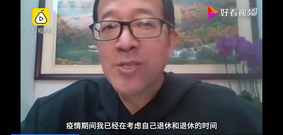 俞敏洪,如履薄冰