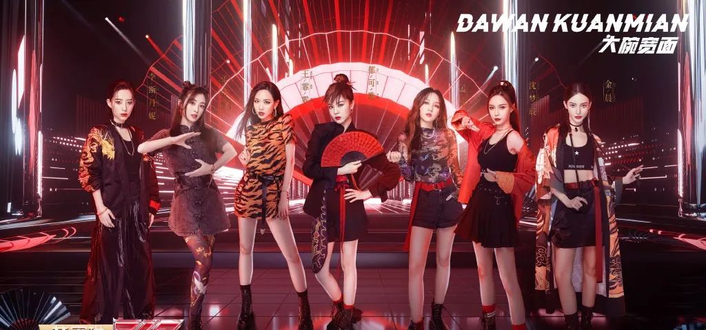 Blackpink、Red Velvet扎堆回归,神仙打架的女团大战你pick谁?