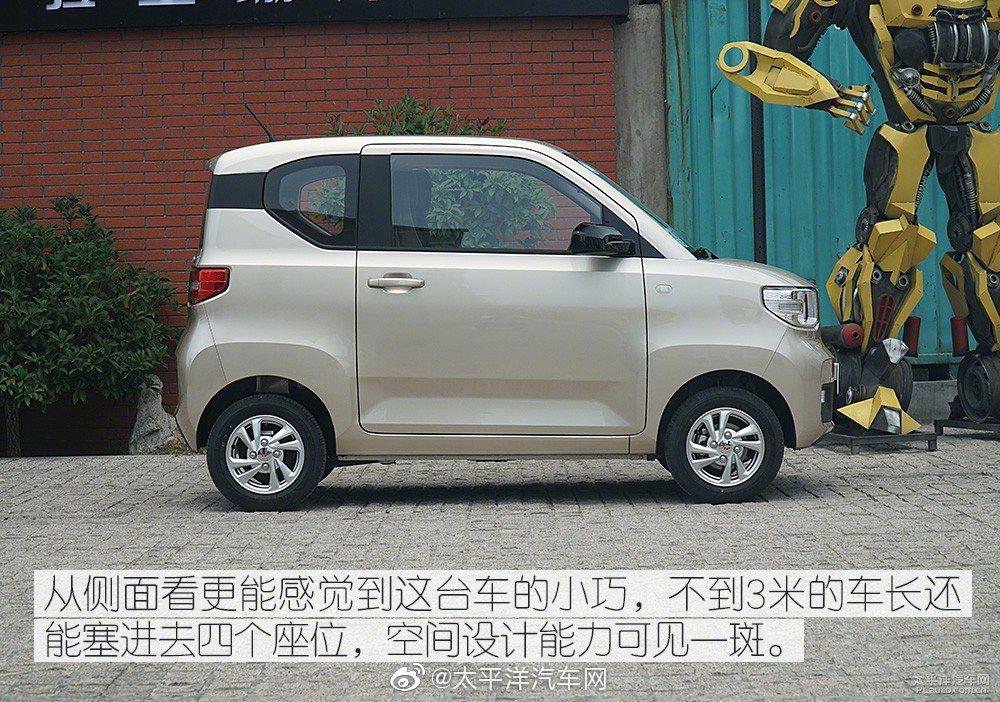 五菱宏光迷你mini颜色,五菱宏光迷你mini粉色 五菱宏光mini ev