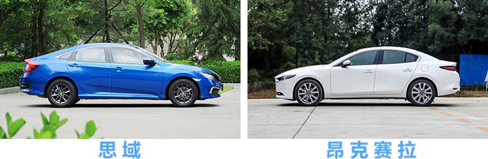 思域1.5T动力强,昂克赛拉操控好,日系弯道王PK本田大法该买谁