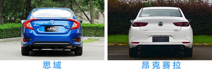 思域1.5T动力强,昂克赛拉操控好,日系弯道王PK本田大法该买谁