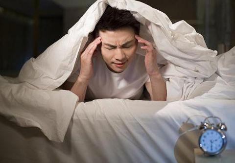 你会因为什么而失眠？