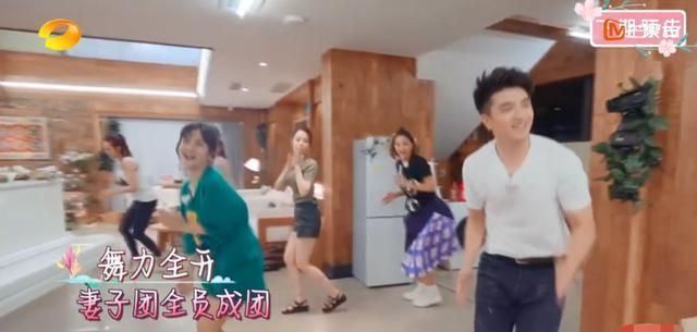 妻子团踢馆《姐姐》勤练舞?张歆艺发福拖后腿,较谢娜吉娜差距大