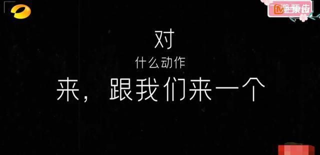 妻子团踢馆《姐姐》勤练舞?张歆艺发福拖后腿,较谢娜吉娜差距大