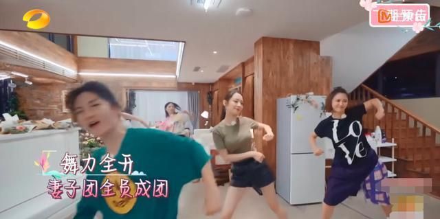 妻子团踢馆《姐姐》勤练舞?张歆艺发福拖后腿,较谢娜吉娜差距大
