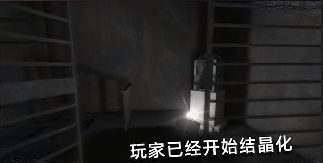 接触到它你也会变成晶体,危险的传染性晶体SCP-409“晶蔓”!