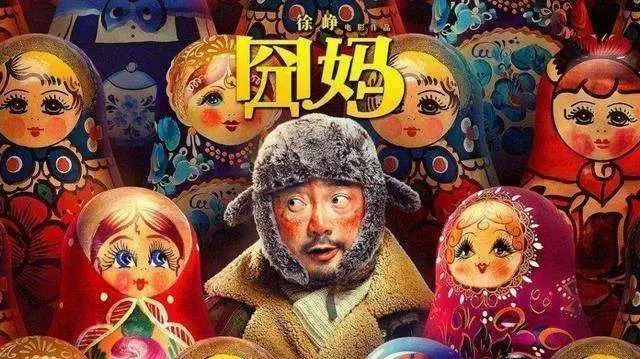行业复苏,腾讯影业连续升级来到新节点?