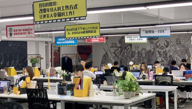 “巨头”行业裁掉1万员工:2020年,请珍惜你的工作机会