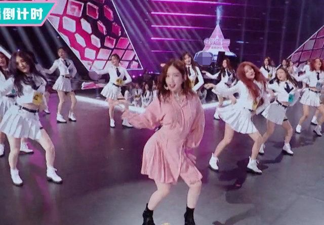 创造营2020成团排名_创造营2020成团夜徐艺洋排名卡八未出道眼神太虐成(2)