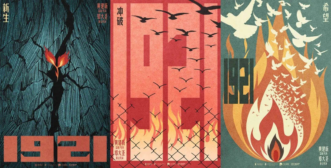 行业复苏,腾讯影业连续升级来到新节点?
