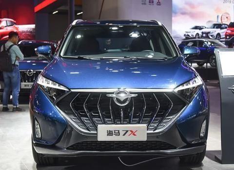 撞脸“玛莎”的海马MPV，1.6T带195匹马力，预售价超过人们预期