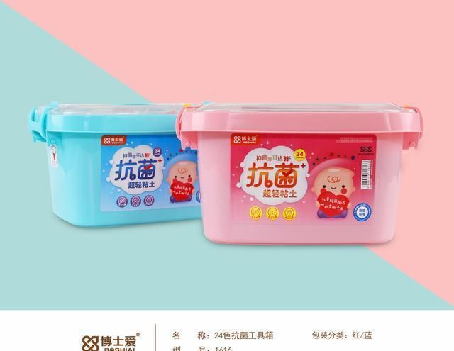 博士爱抗菌粘土惊艳亮相第四届中国文化用品博览会